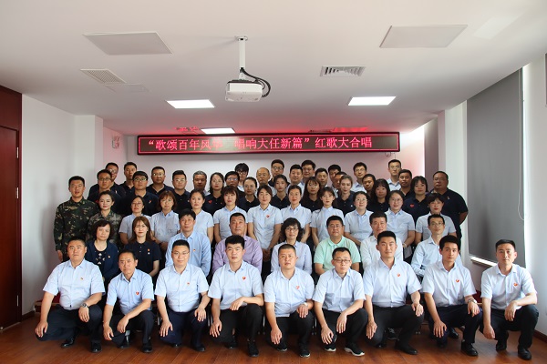 云顶集团·(中国大陆)唯一官方网站