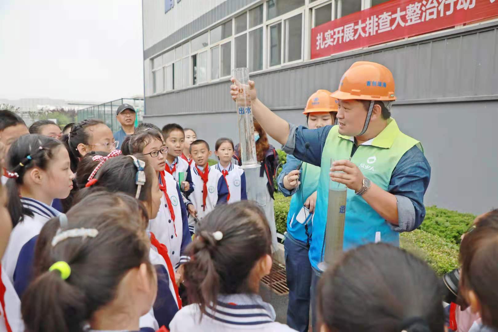 云顶集团·(中国大陆)唯一官方网站