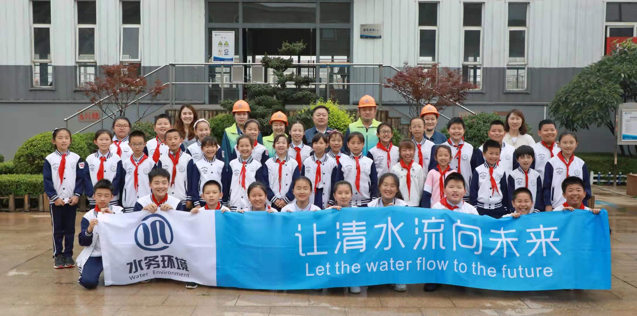 云顶集团·(中国大陆)唯一官方网站