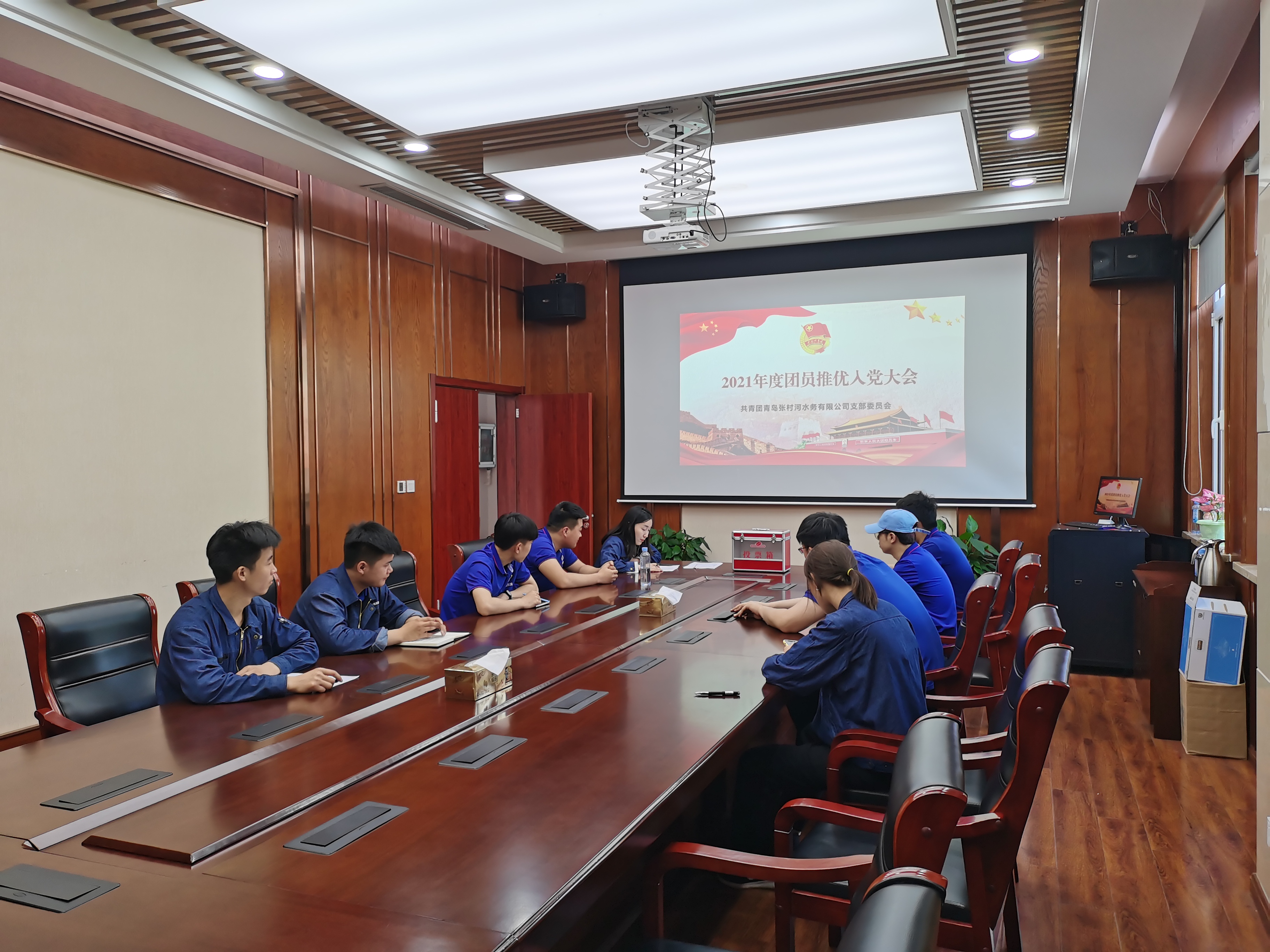 云顶集团·(中国大陆)唯一官方网站