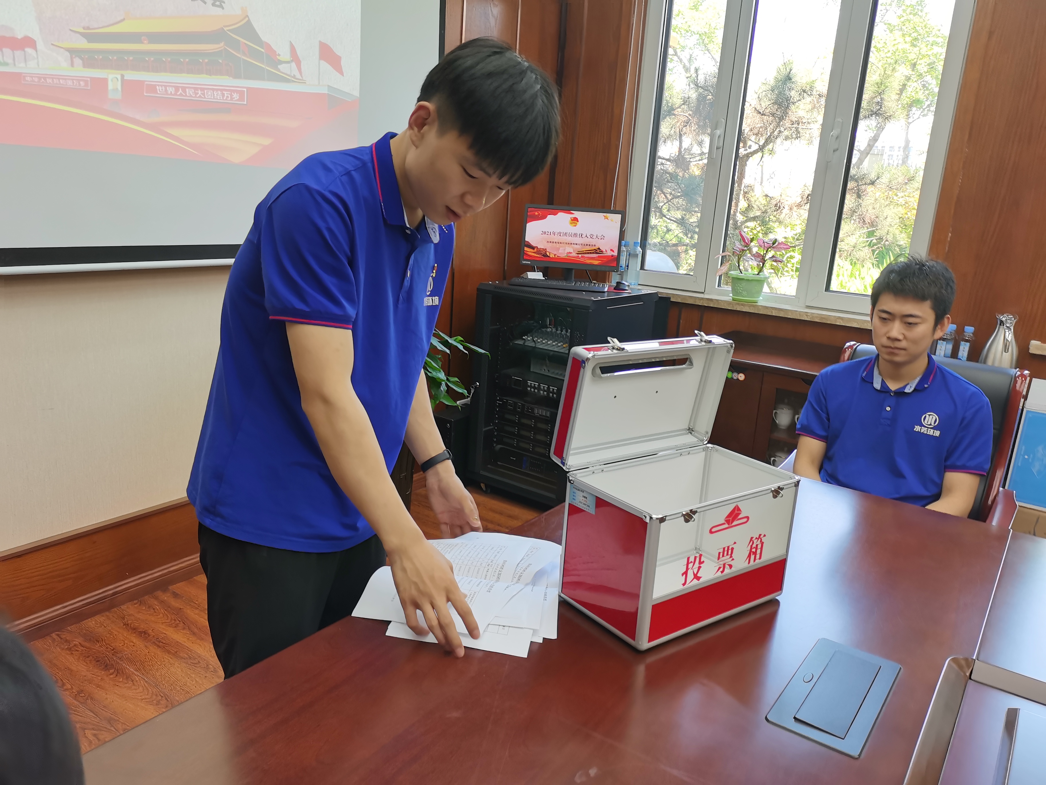 云顶集团·(中国大陆)唯一官方网站