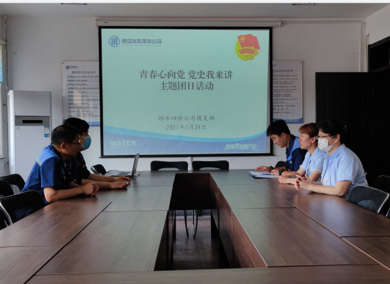 云顶集团·(中国大陆)唯一官方网站