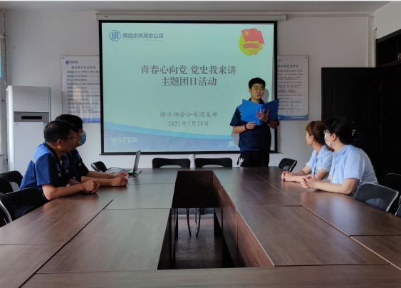 云顶集团·(中国大陆)唯一官方网站
