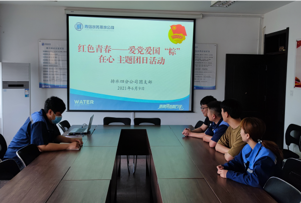云顶集团·(中国大陆)唯一官方网站