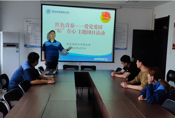 云顶集团·(中国大陆)唯一官方网站