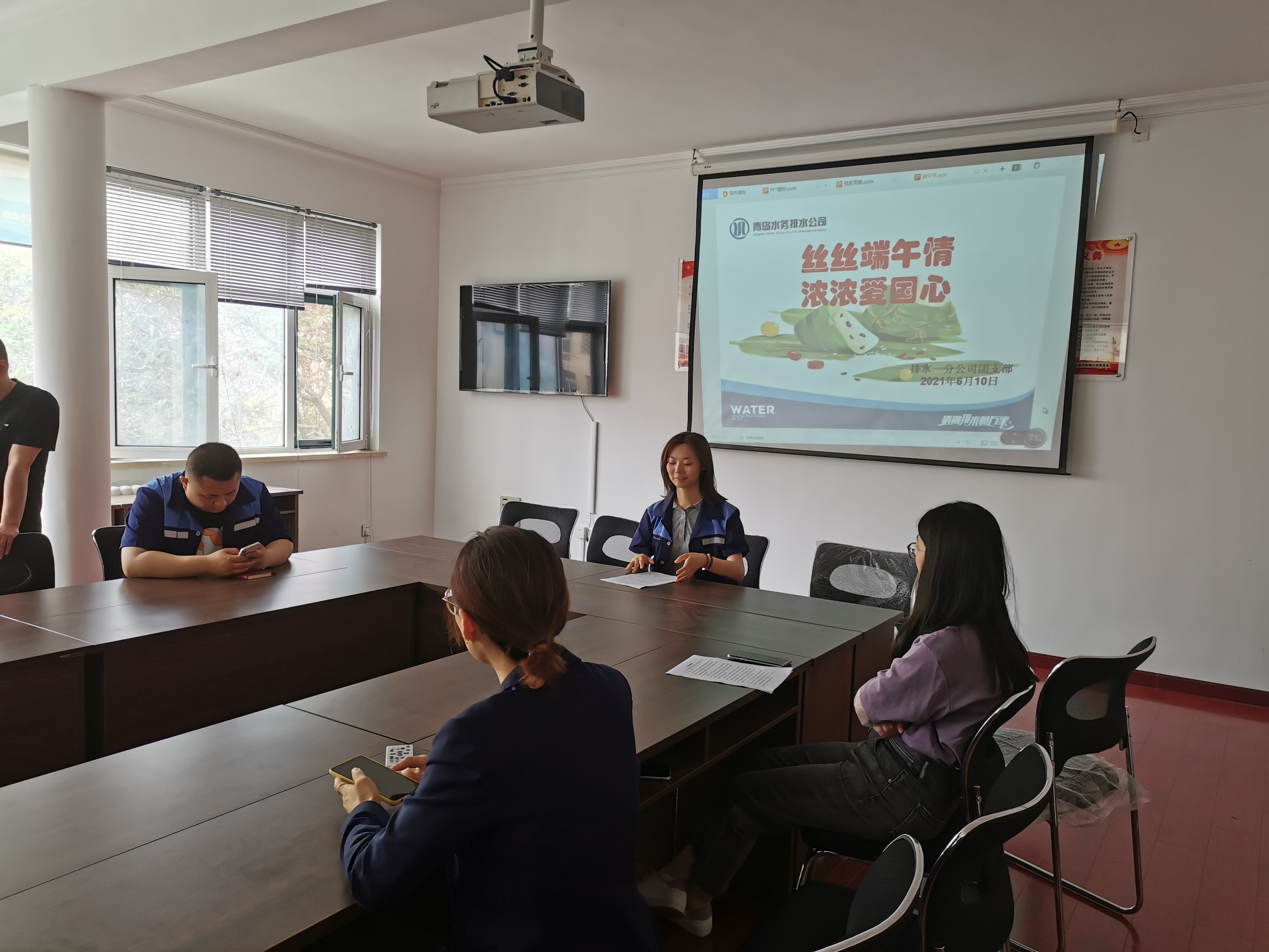 云顶集团·(中国大陆)唯一官方网站