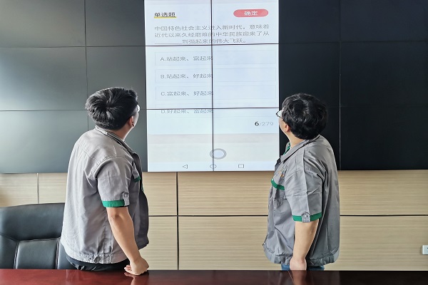 云顶集团·(中国大陆)唯一官方网站