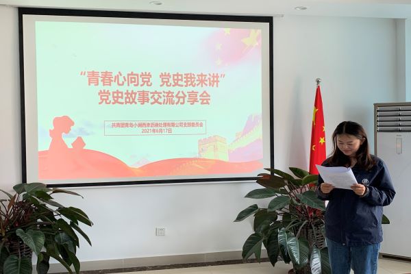 云顶集团·(中国大陆)唯一官方网站
