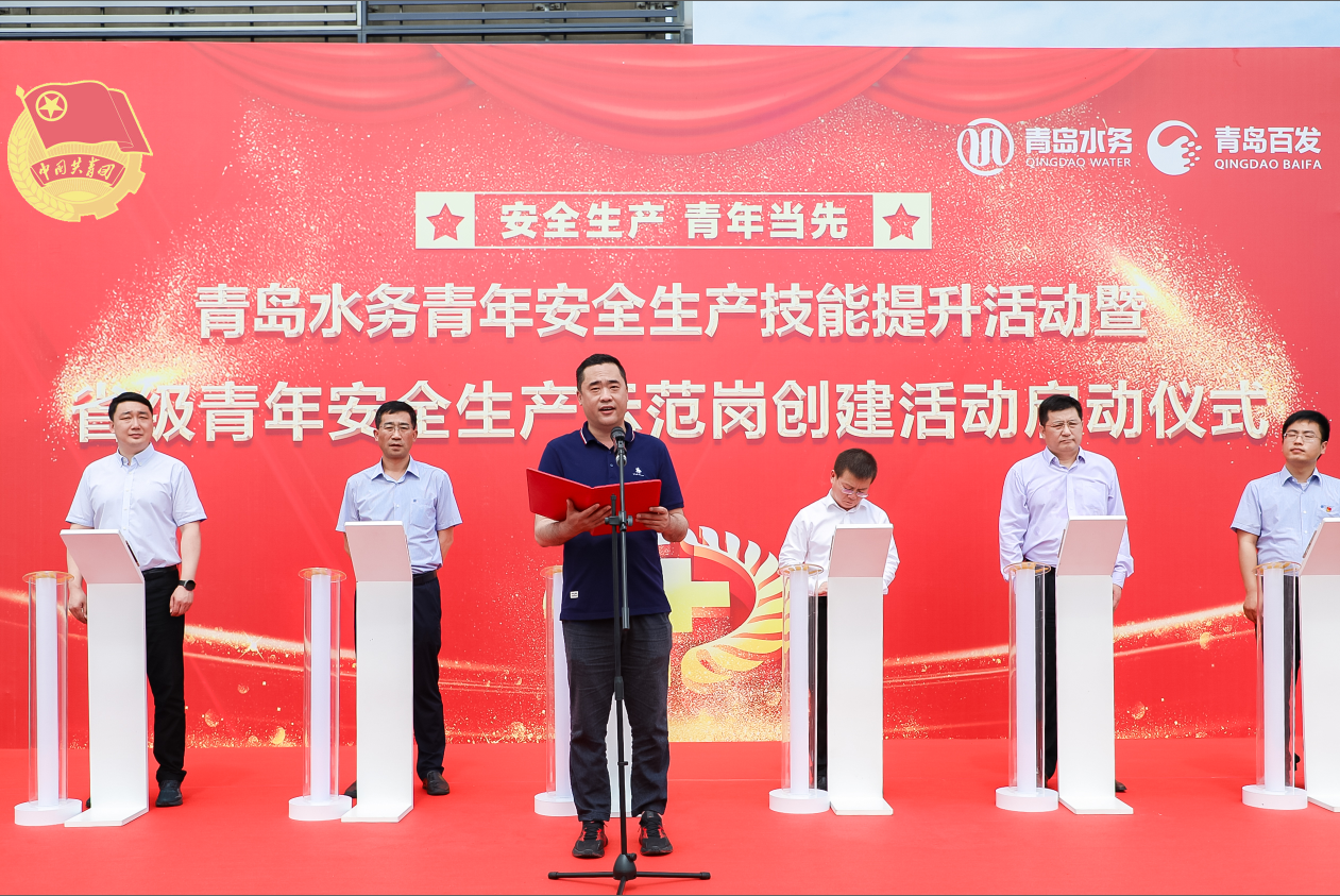 云顶集团·(中国大陆)唯一官方网站