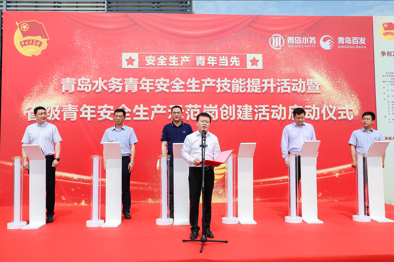 云顶集团·(中国大陆)唯一官方网站