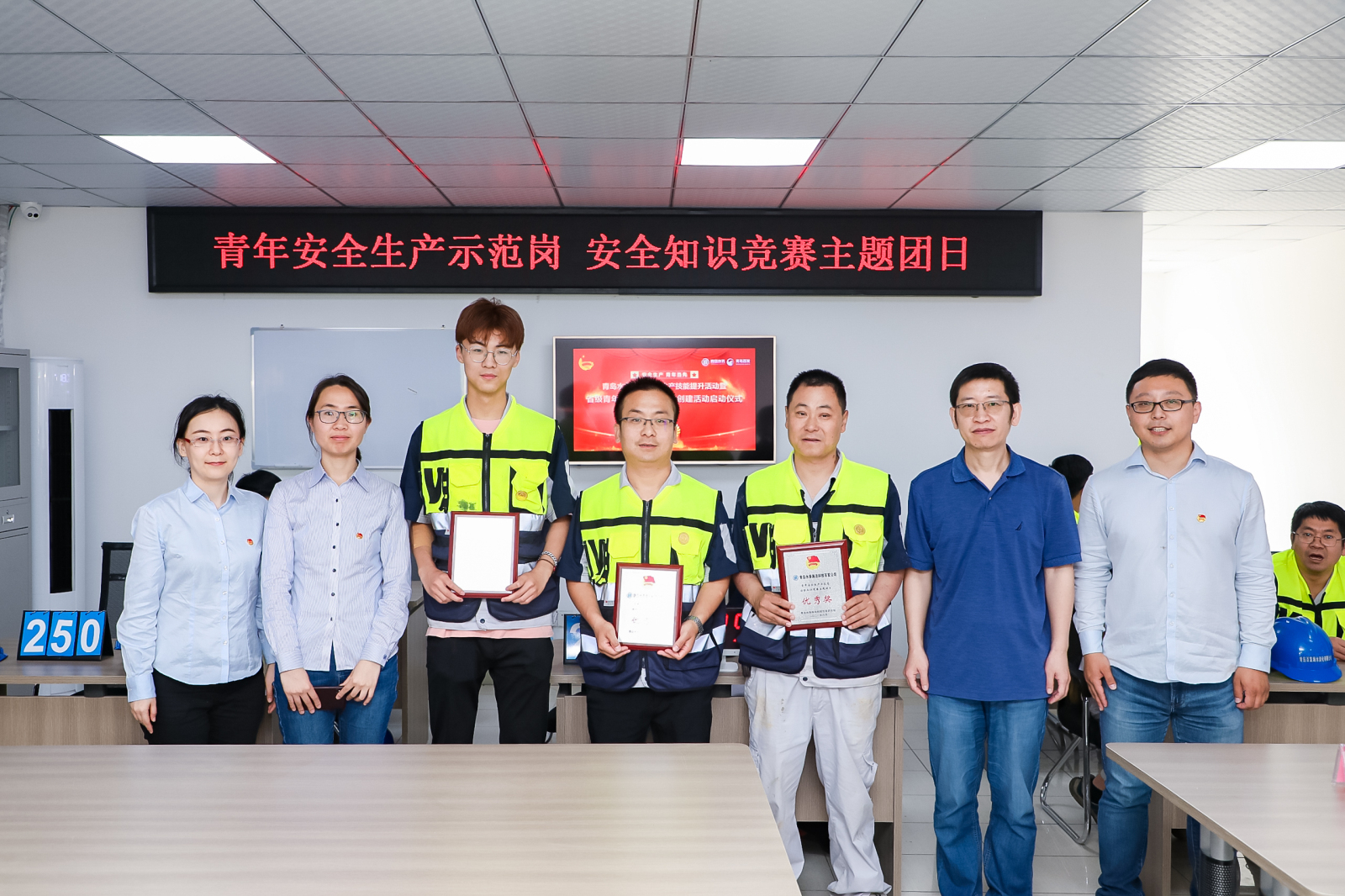云顶集团·(中国大陆)唯一官方网站