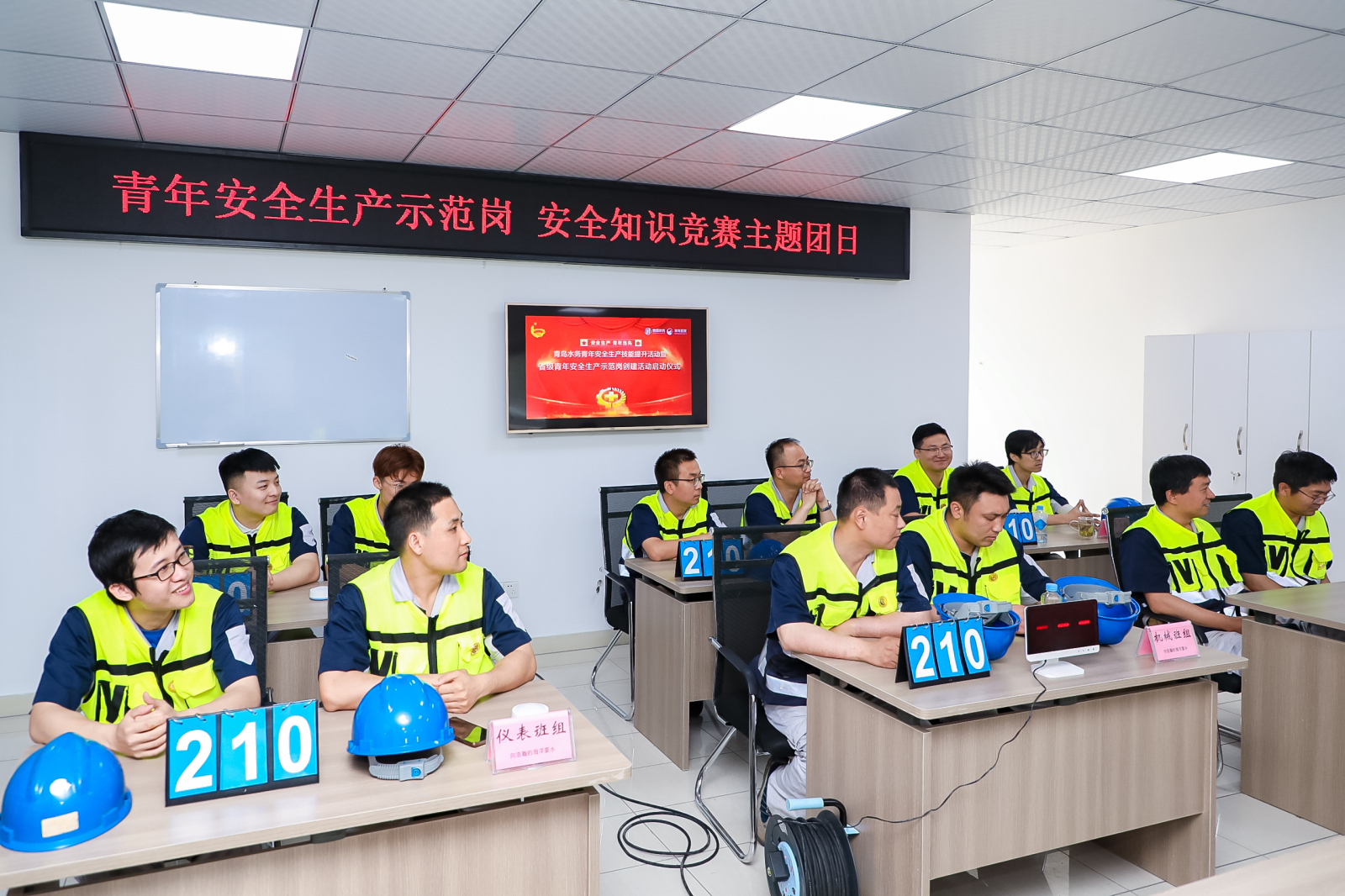 云顶集团·(中国大陆)唯一官方网站