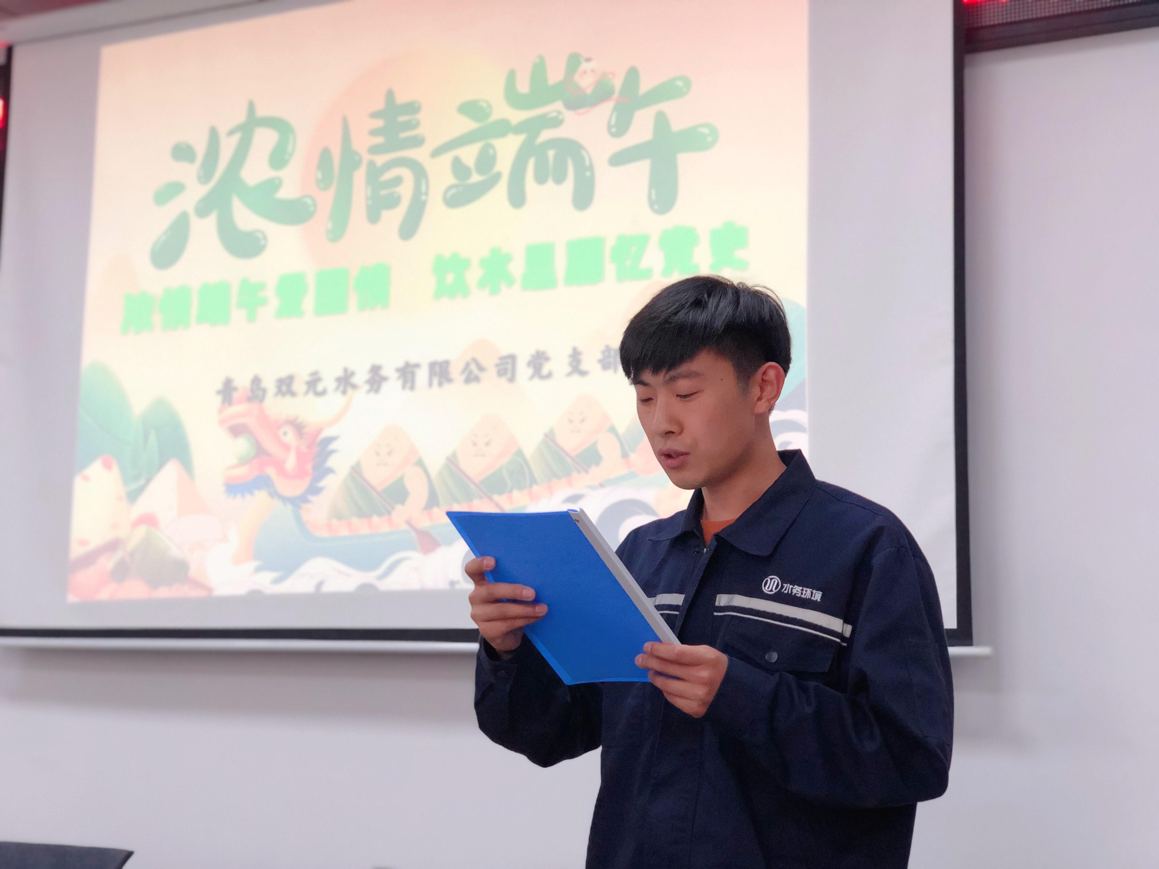 云顶集团·(中国大陆)唯一官方网站