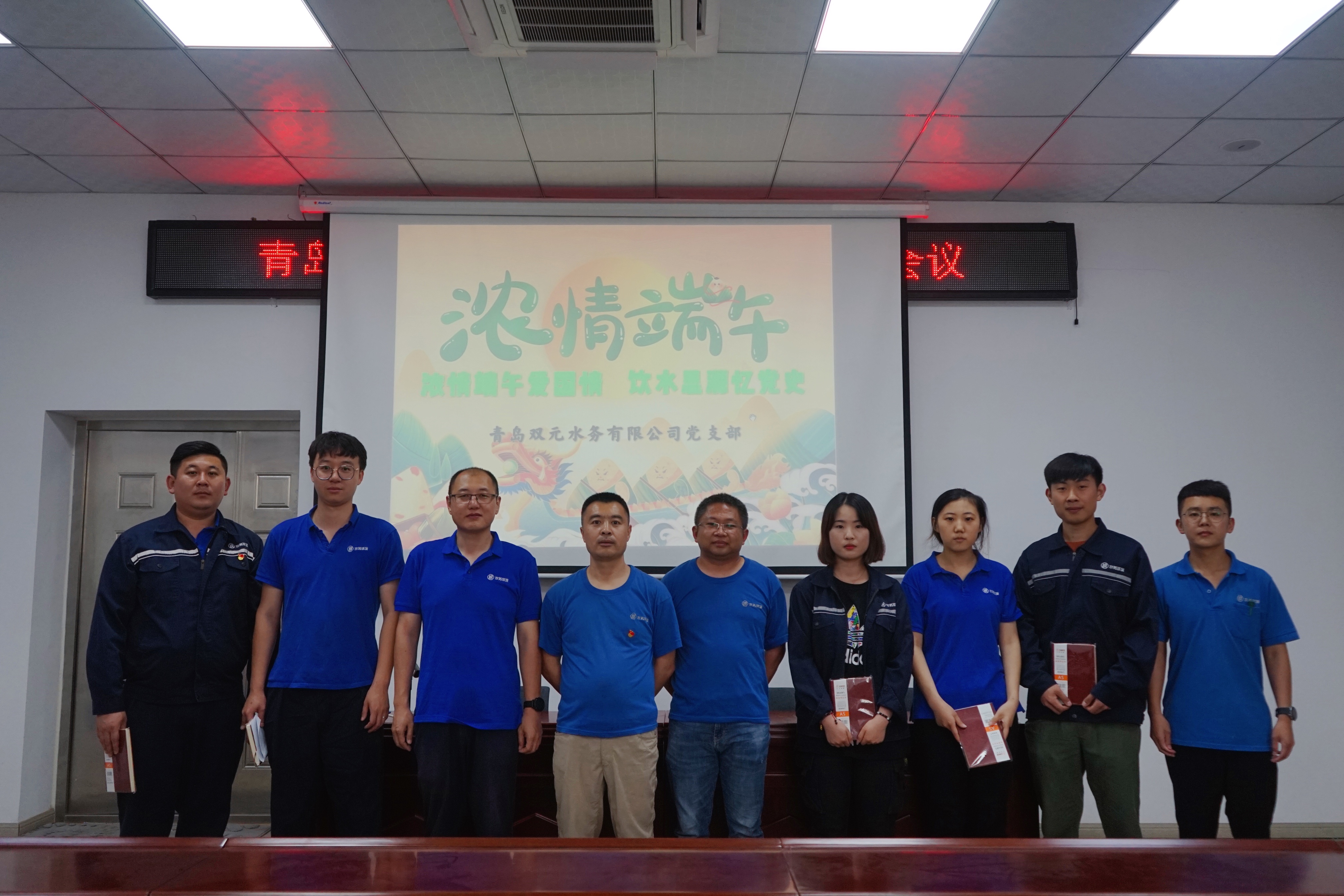云顶集团·(中国大陆)唯一官方网站