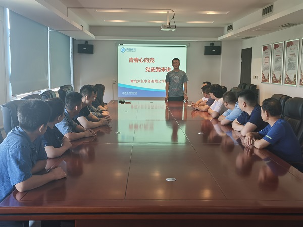云顶集团·(中国大陆)唯一官方网站
