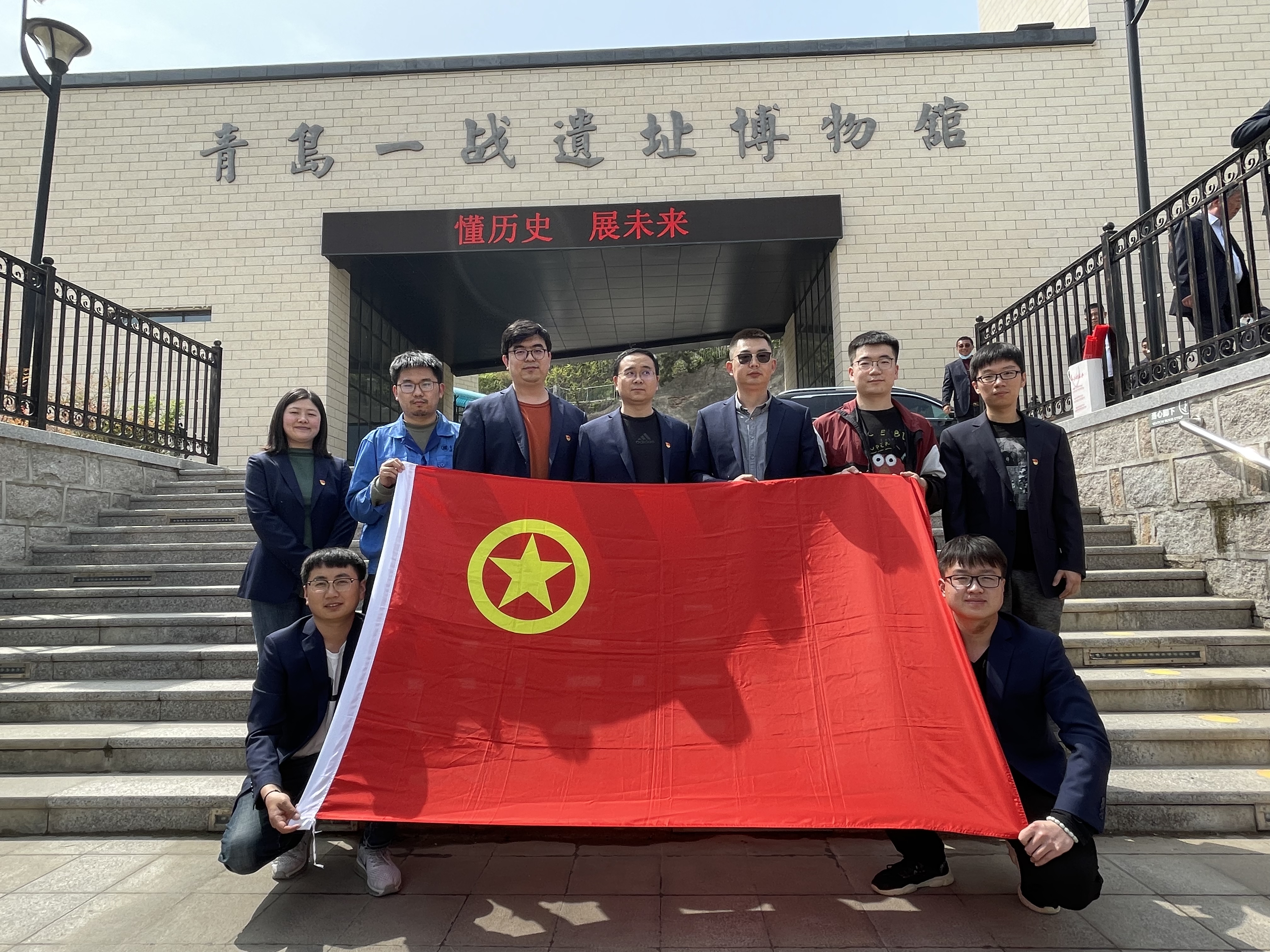 云顶集团·(中国大陆)唯一官方网站