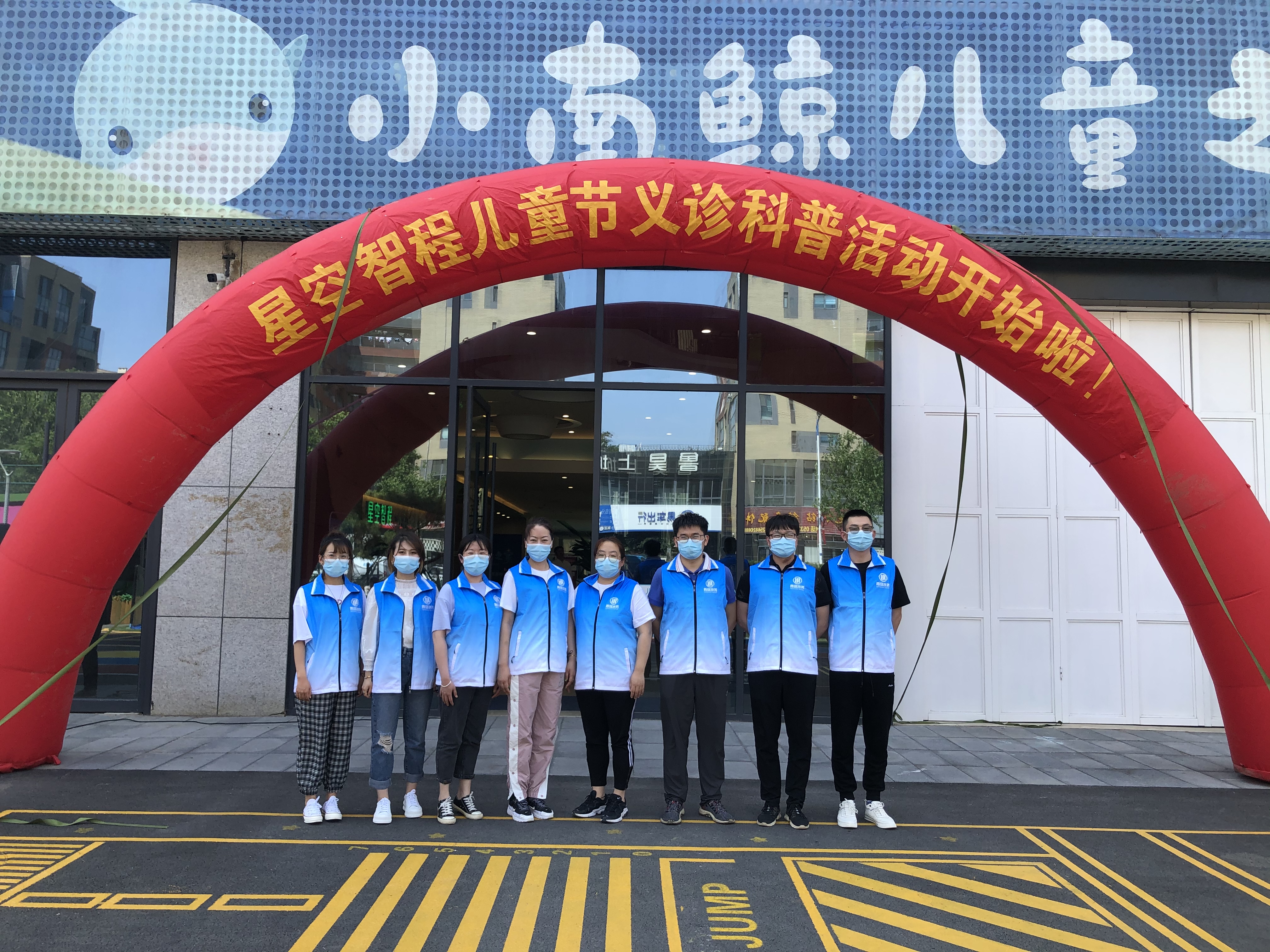 云顶集团·(中国大陆)唯一官方网站