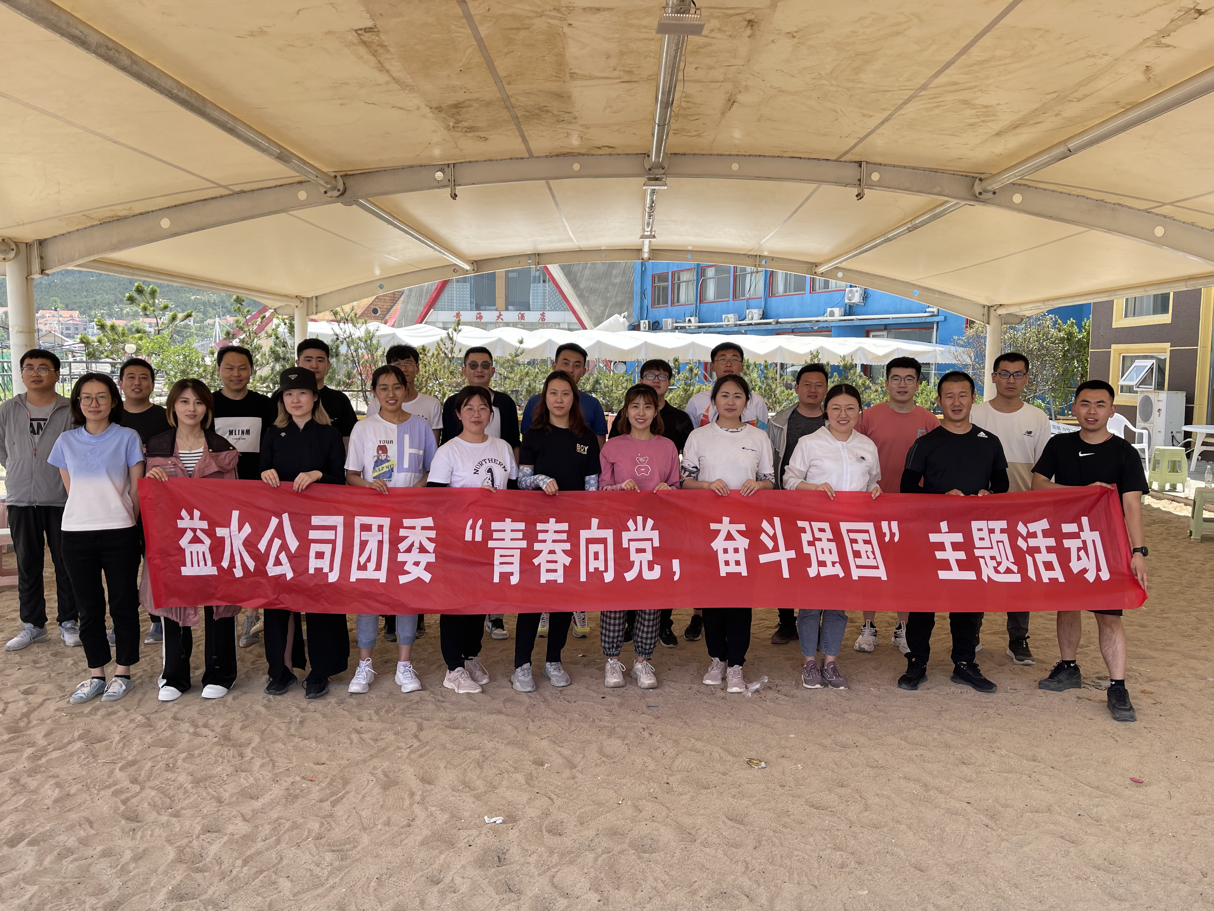 云顶集团·(中国大陆)唯一官方网站