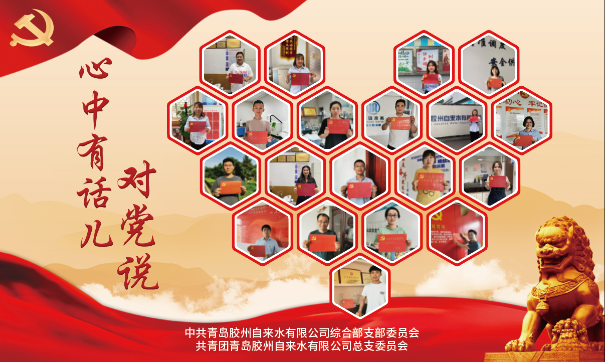 云顶集团·(中国大陆)唯一官方网站