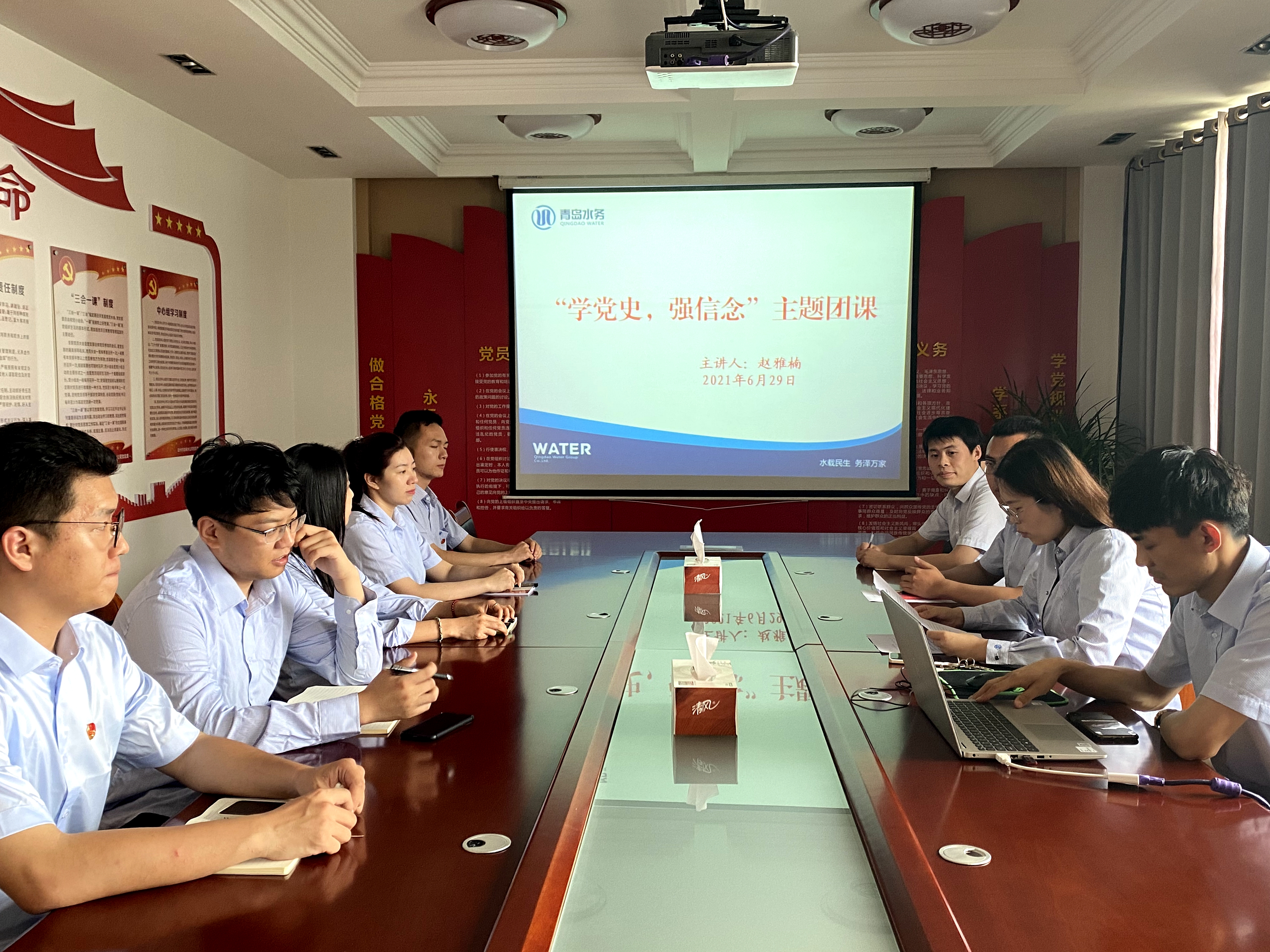 云顶集团·(中国大陆)唯一官方网站