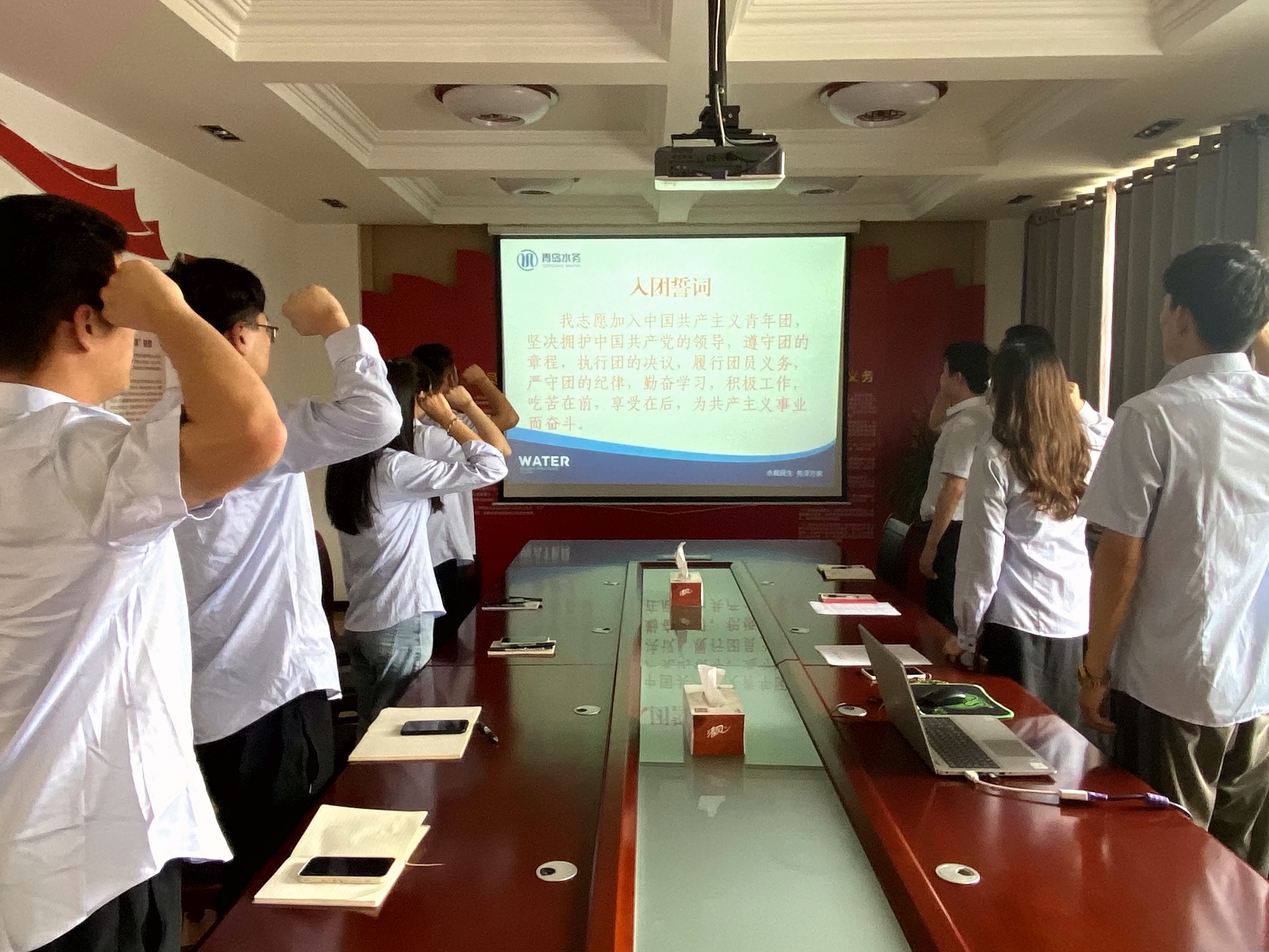 云顶集团·(中国大陆)唯一官方网站