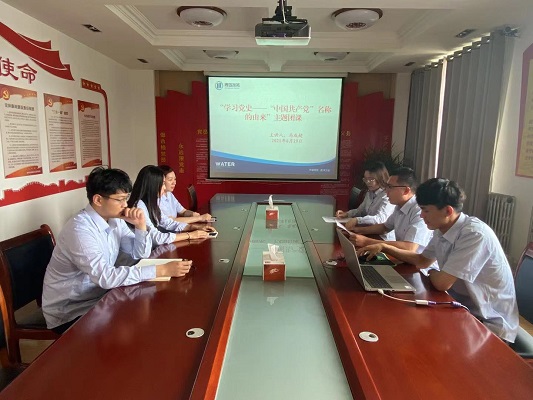 云顶集团·(中国大陆)唯一官方网站