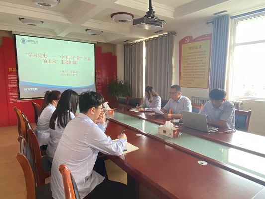 云顶集团·(中国大陆)唯一官方网站