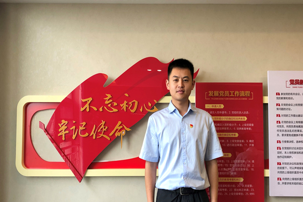 云顶集团·(中国大陆)唯一官方网站