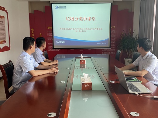 云顶集团·(中国大陆)唯一官方网站