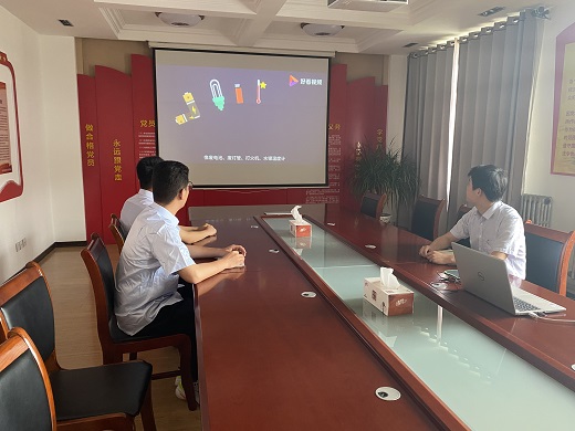 云顶集团·(中国大陆)唯一官方网站