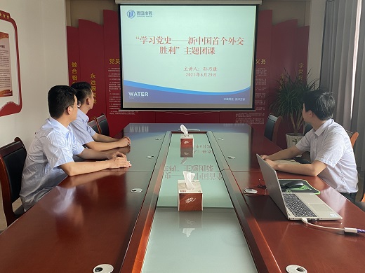 云顶集团·(中国大陆)唯一官方网站