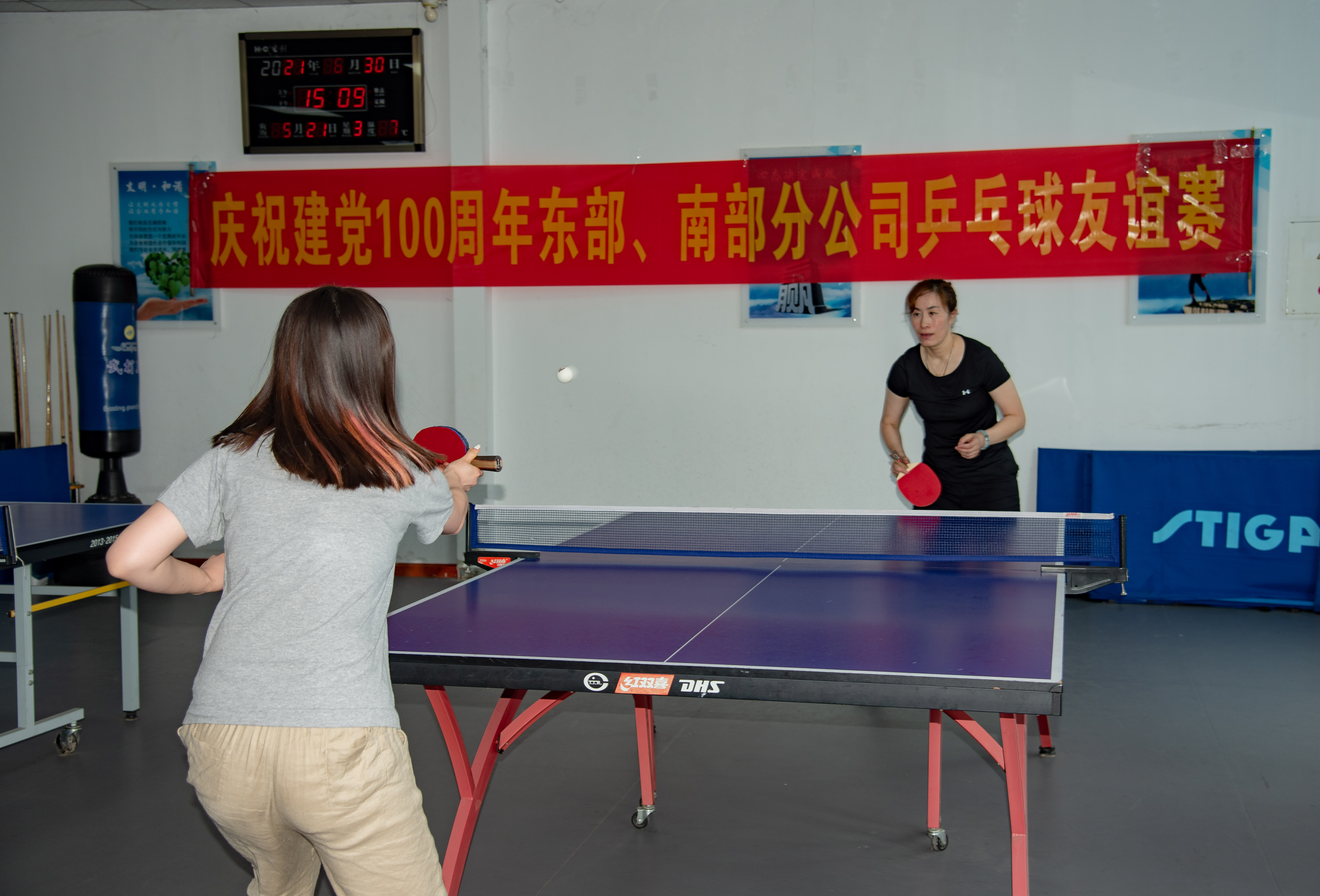 云顶集团·(中国大陆)唯一官方网站