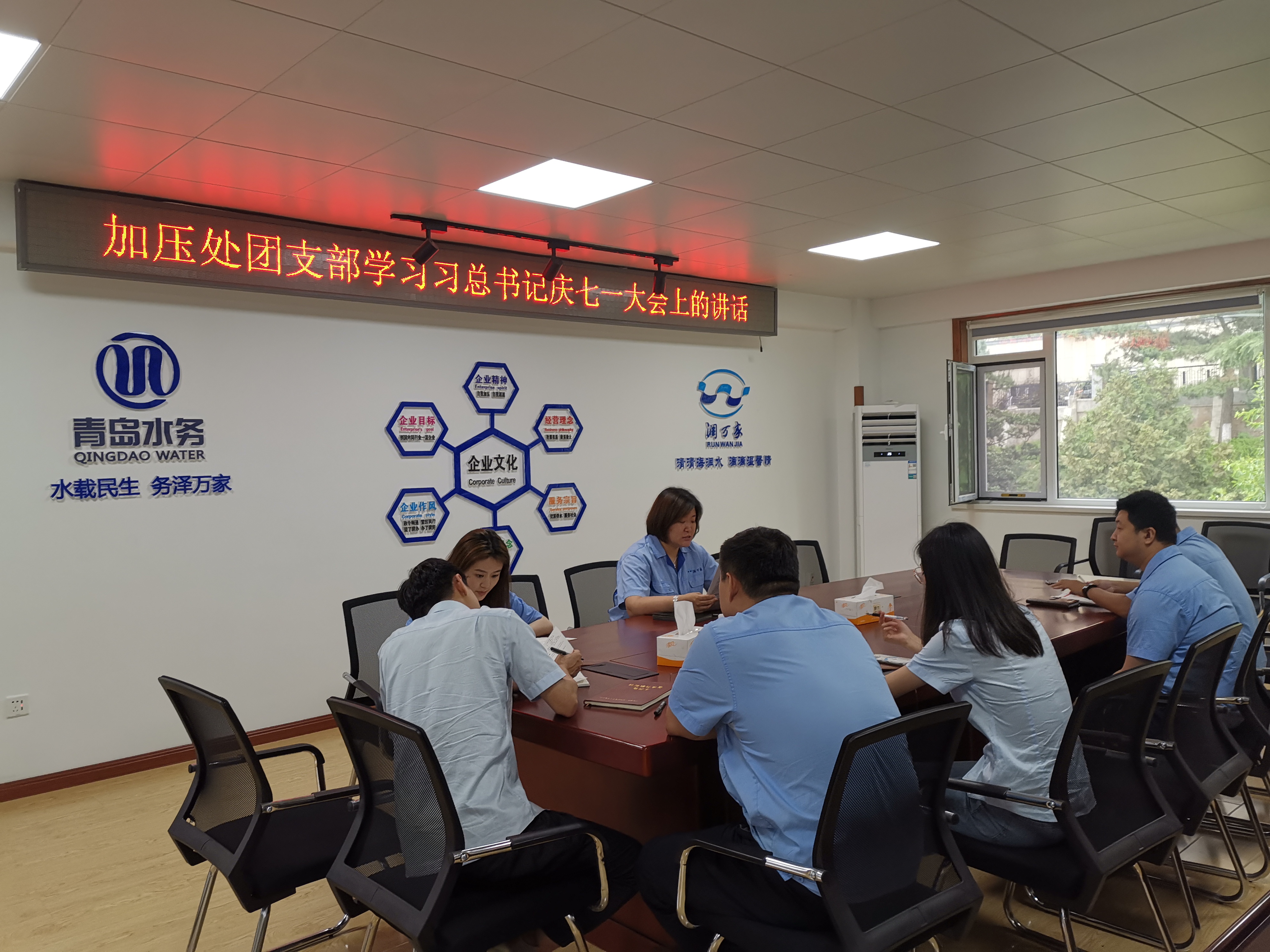 云顶集团·(中国大陆)唯一官方网站