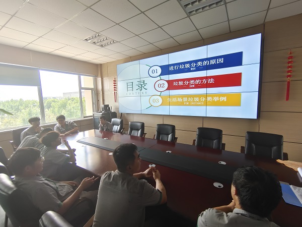 云顶集团·(中国大陆)唯一官方网站