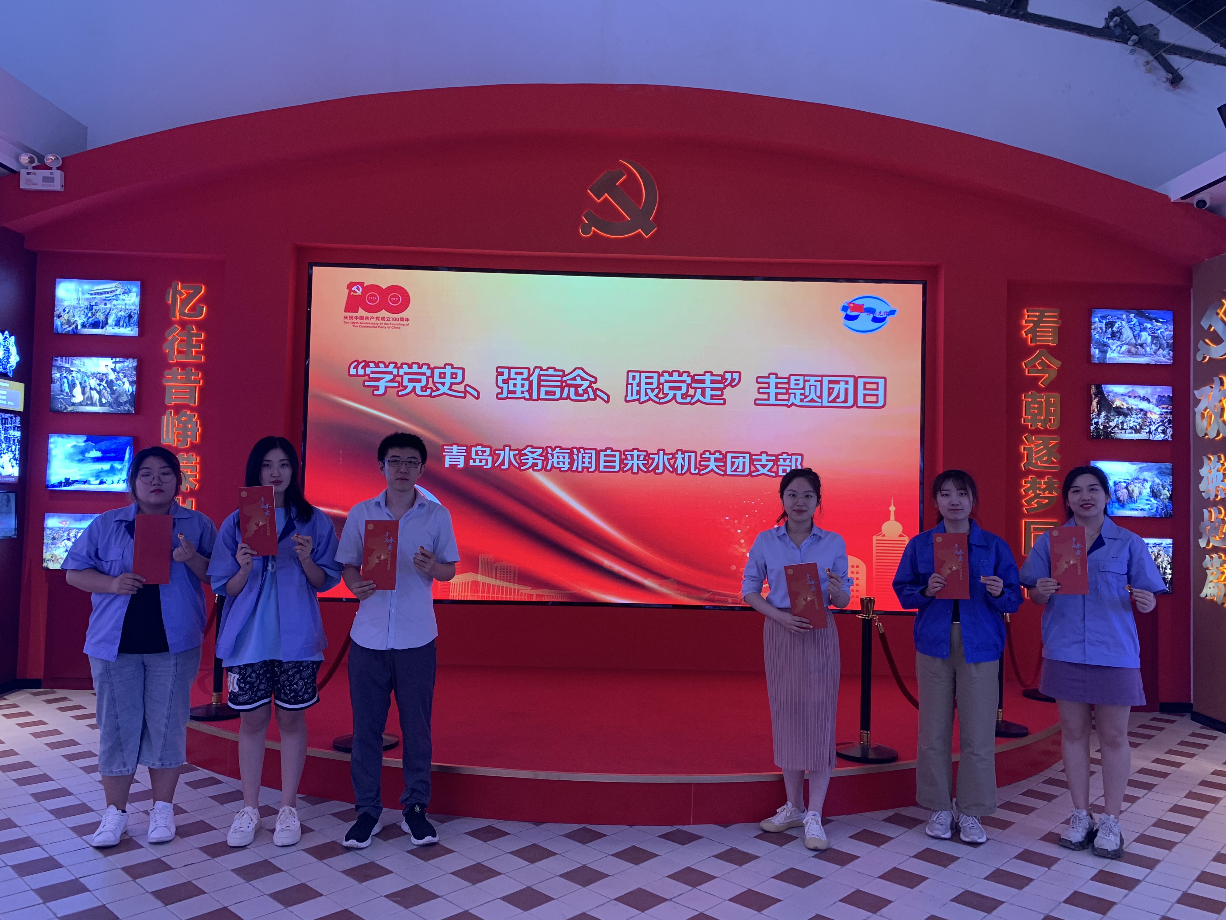 云顶集团·(中国大陆)唯一官方网站