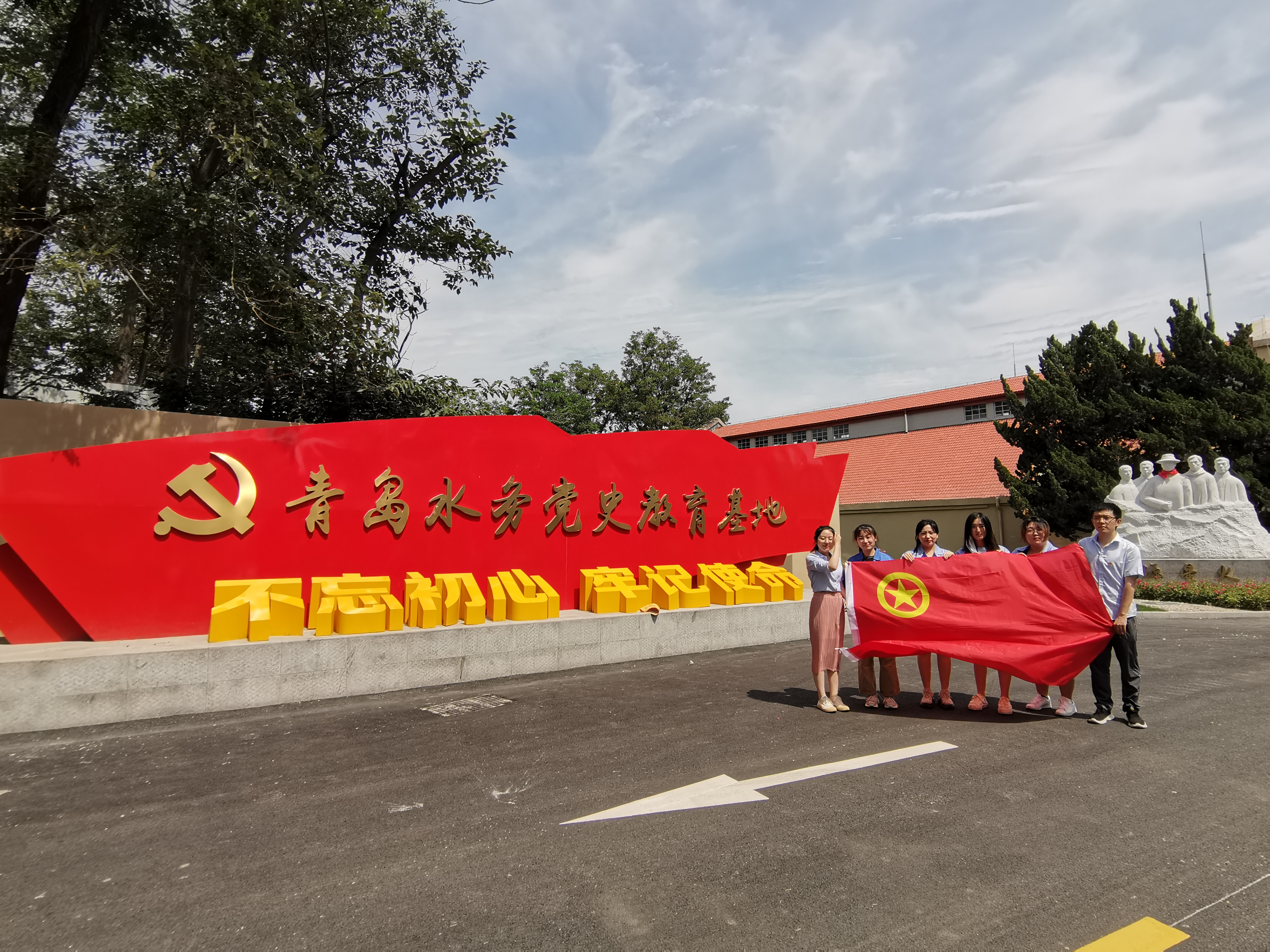 云顶集团·(中国大陆)唯一官方网站
