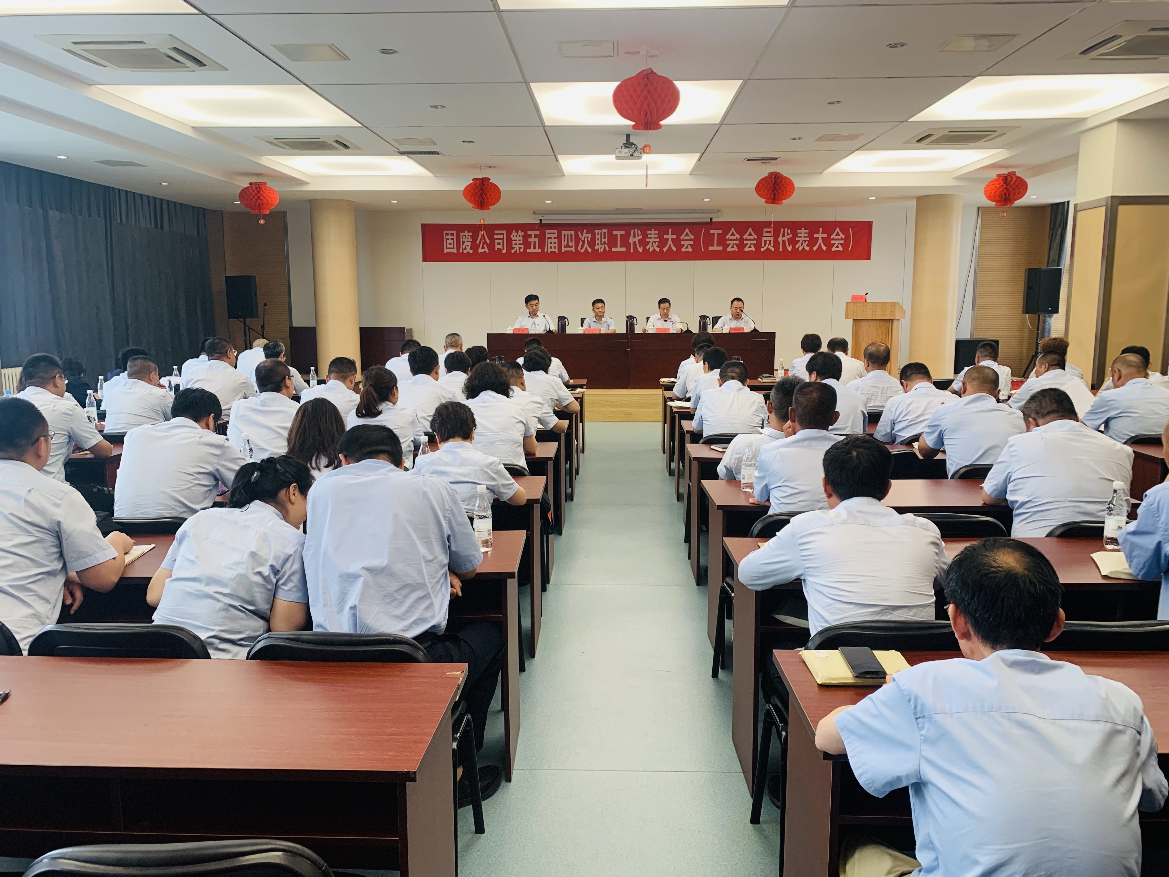 云顶集团·(中国大陆)唯一官方网站