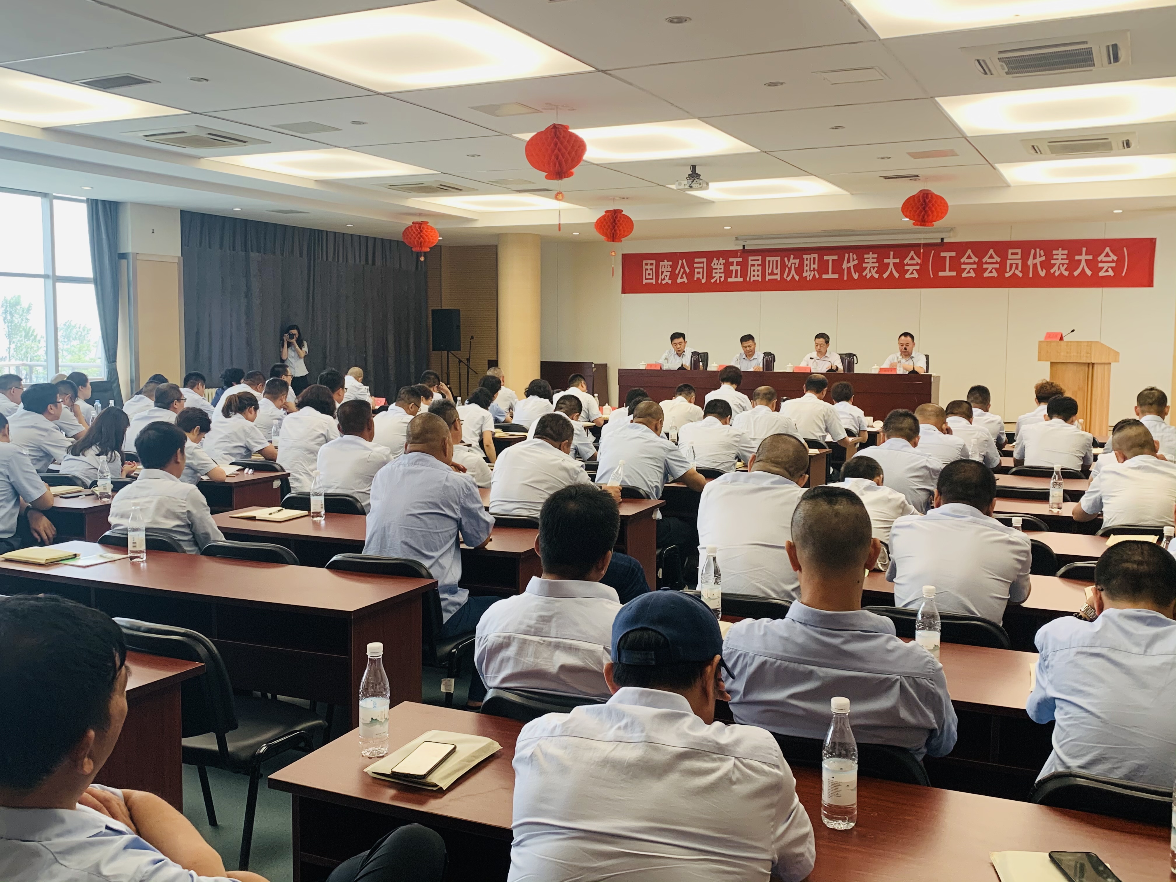 云顶集团·(中国大陆)唯一官方网站