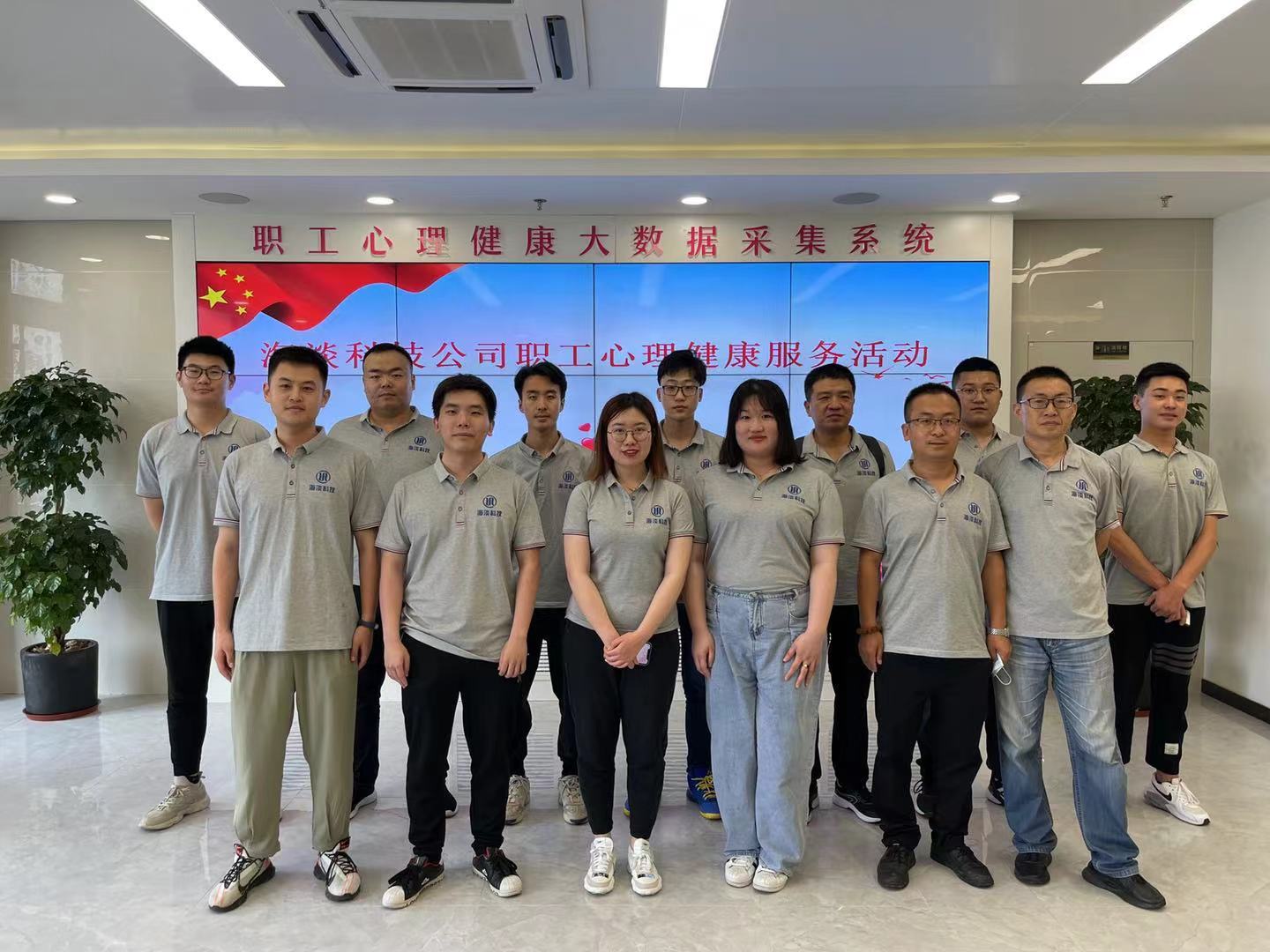 云顶集团·(中国大陆)唯一官方网站