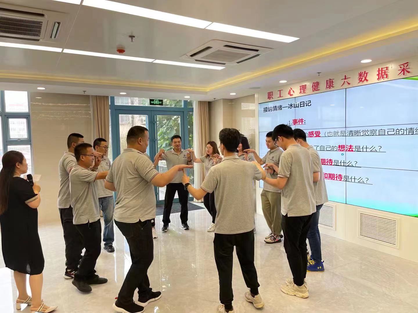 云顶集团·(中国大陆)唯一官方网站