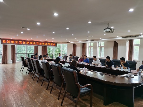 云顶集团·(中国大陆)唯一官方网站