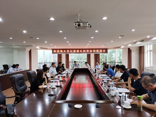 云顶集团·(中国大陆)唯一官方网站