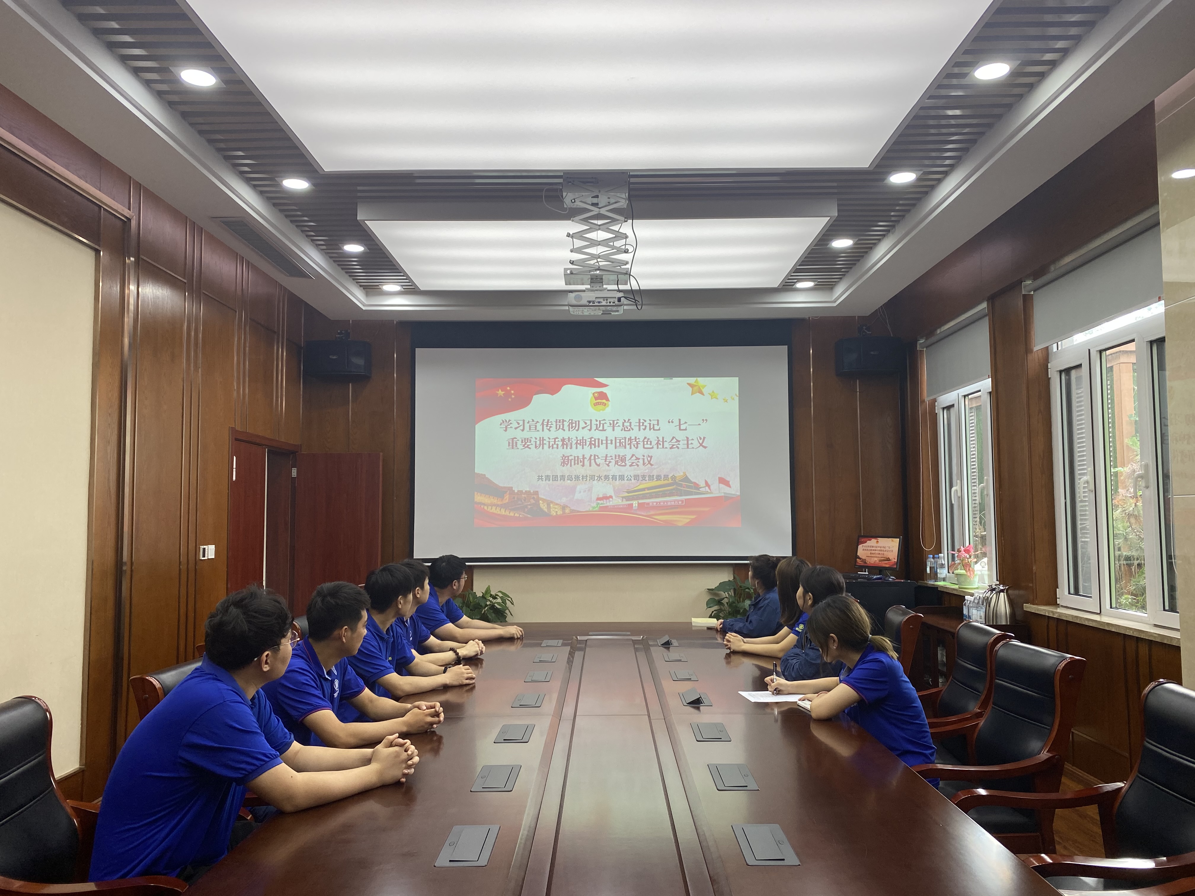 云顶集团·(中国大陆)唯一官方网站