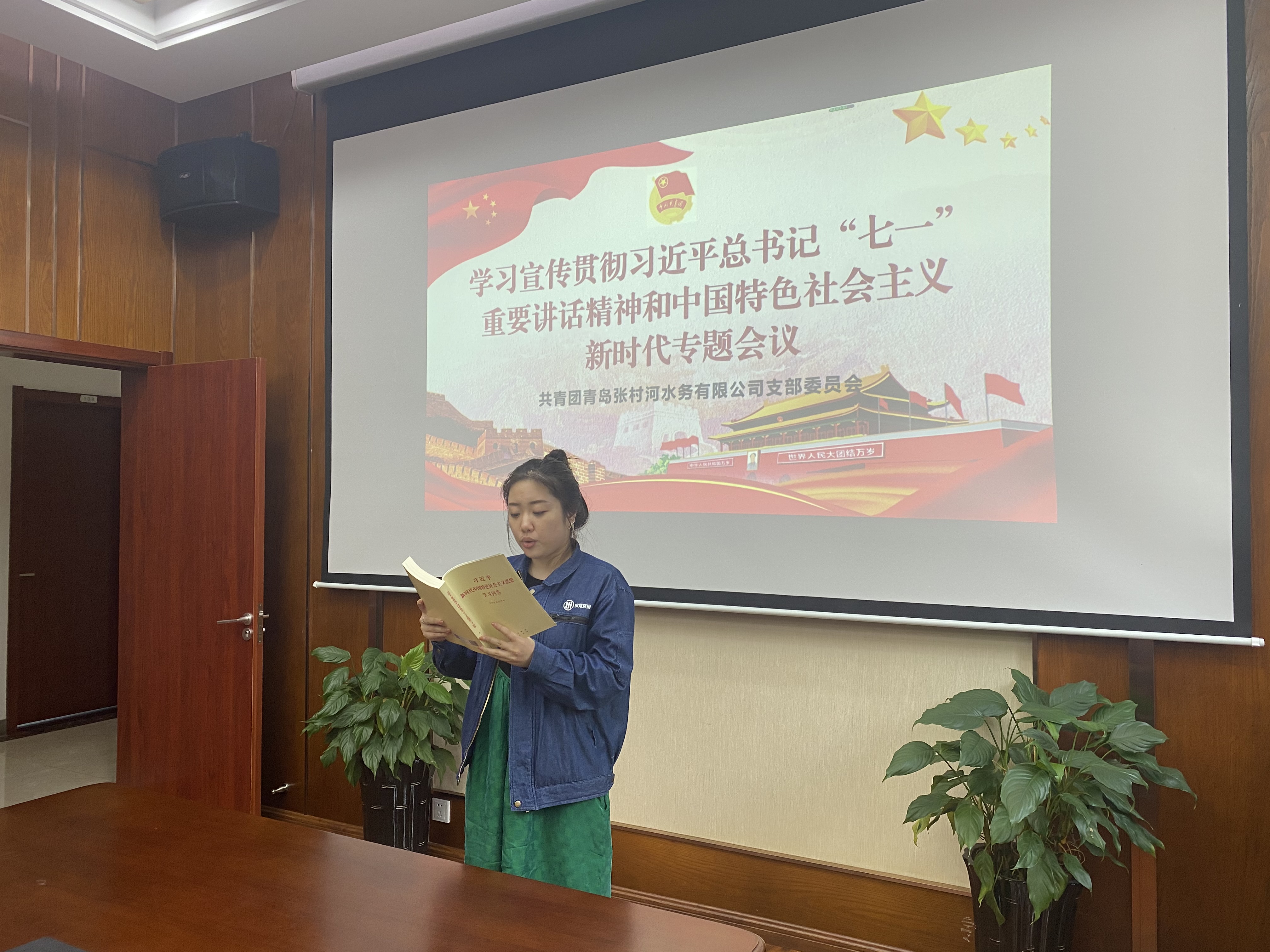 云顶集团·(中国大陆)唯一官方网站