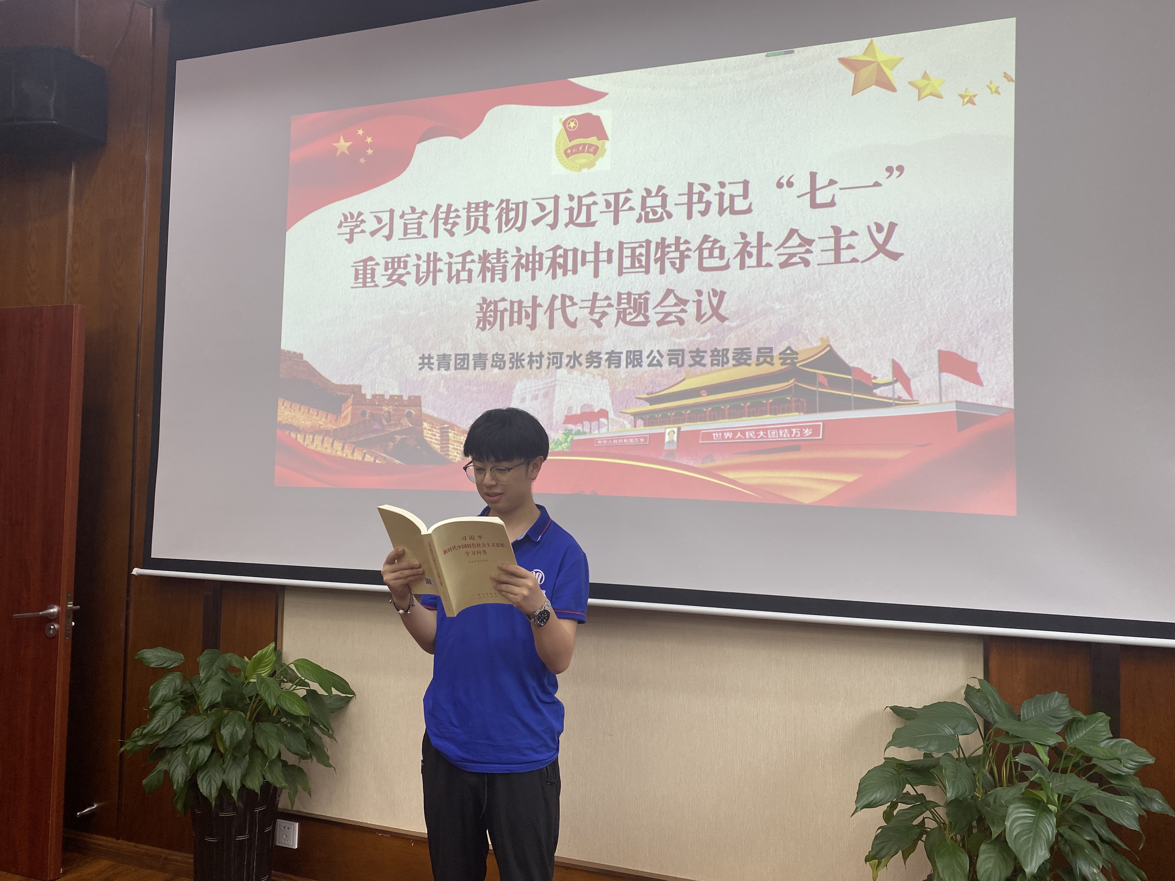 云顶集团·(中国大陆)唯一官方网站
