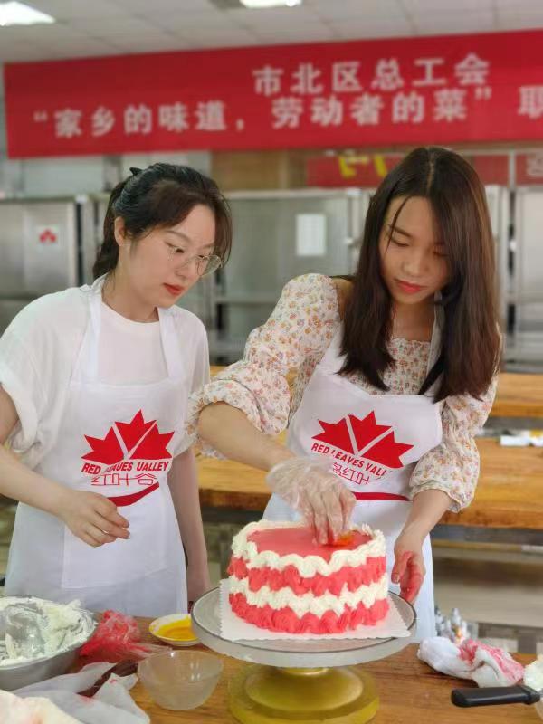 云顶集团·(中国大陆)唯一官方网站