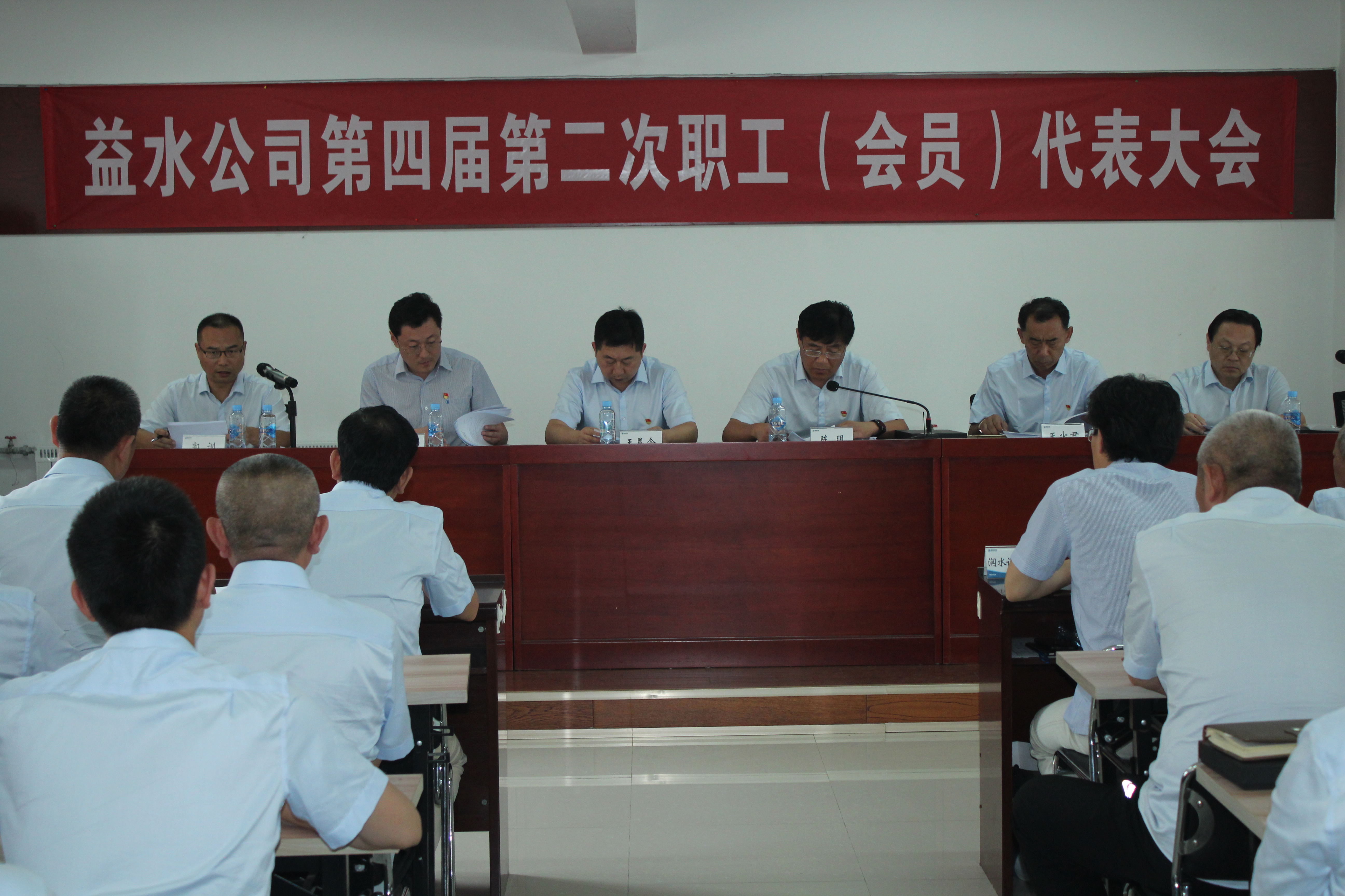 云顶集团·(中国大陆)唯一官方网站
