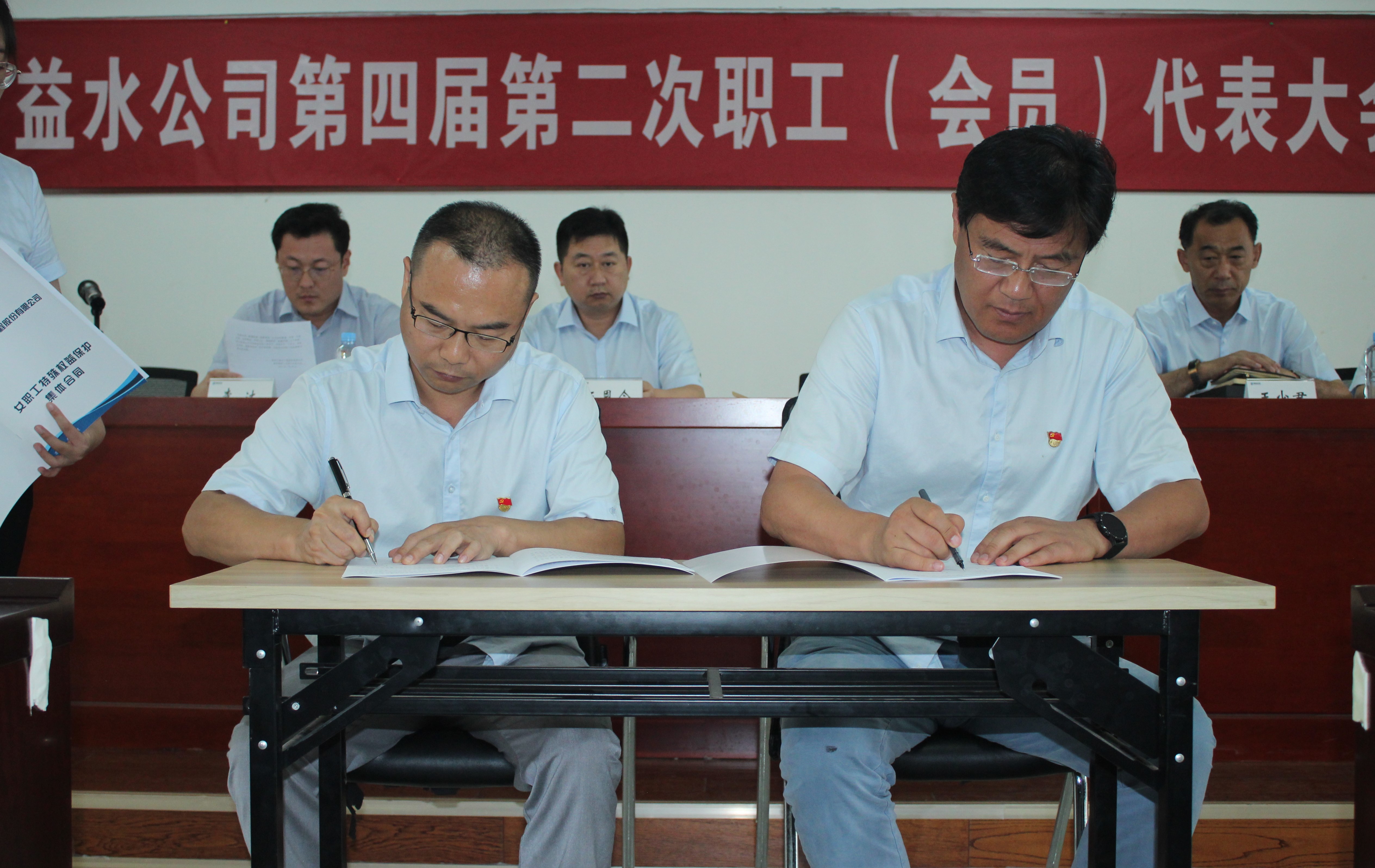 云顶集团·(中国大陆)唯一官方网站