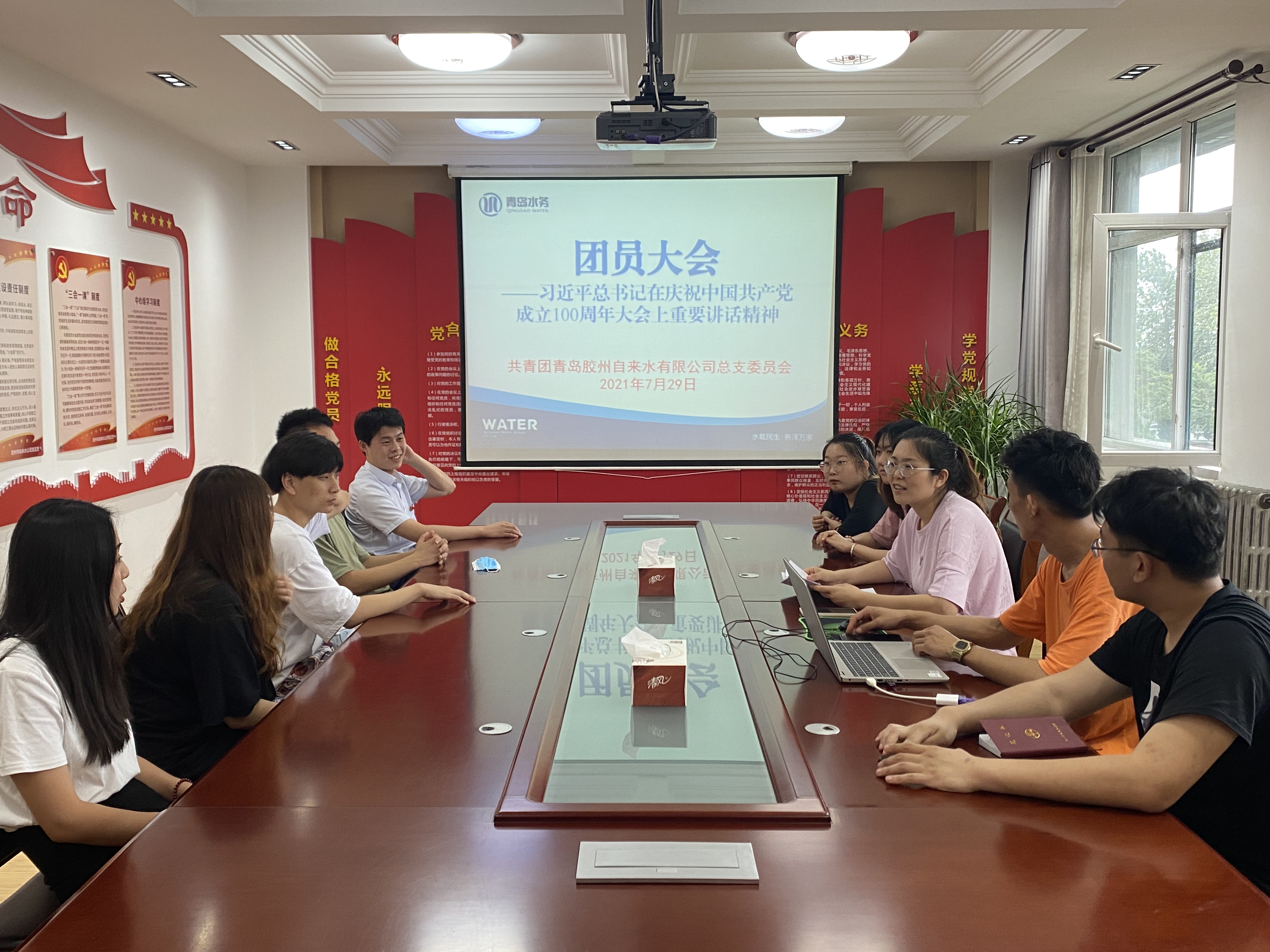 云顶集团·(中国大陆)唯一官方网站