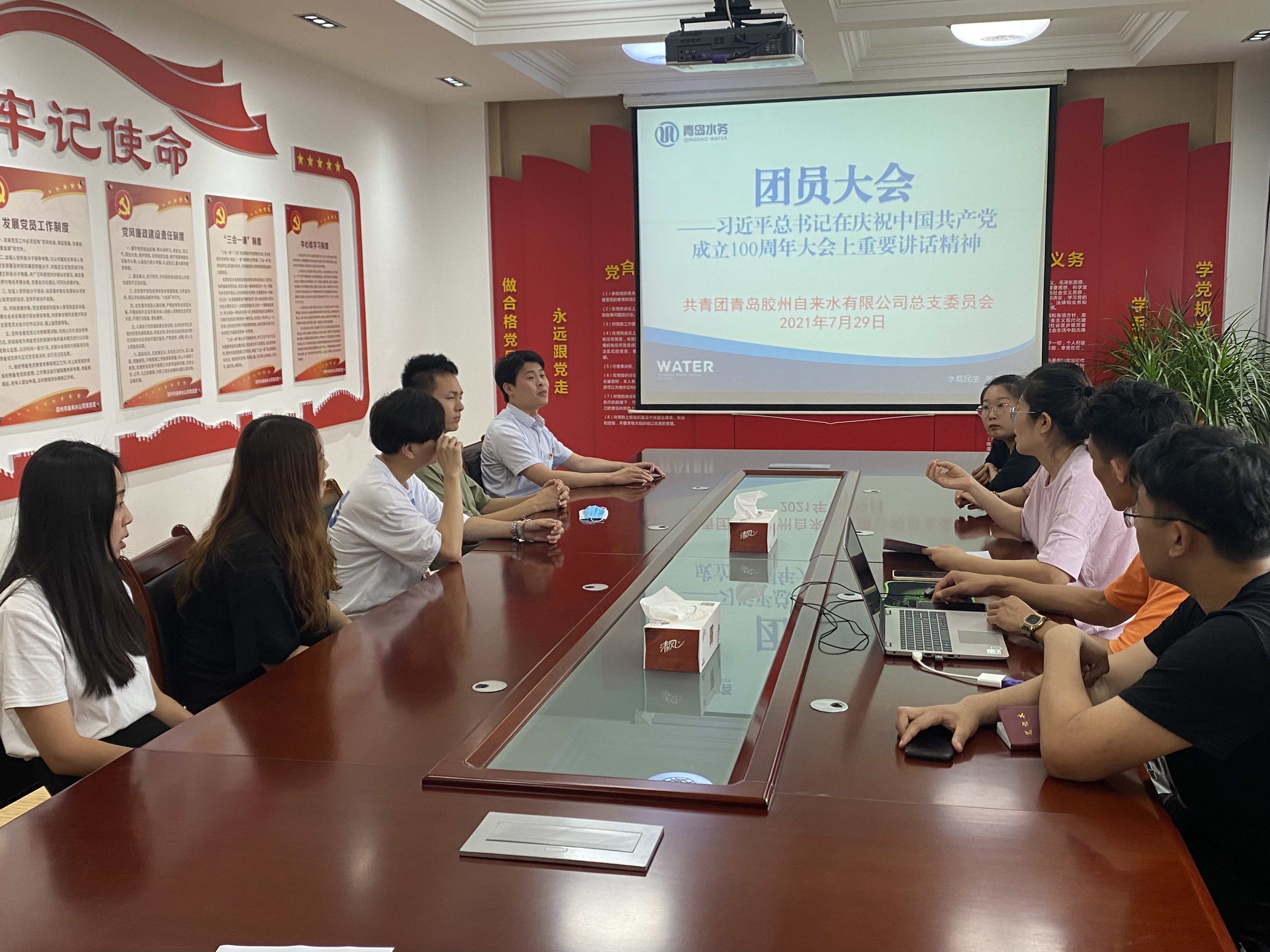 云顶集团·(中国大陆)唯一官方网站